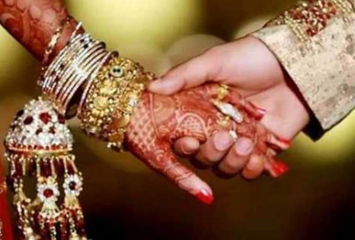 police arrested groom for second marriage in gonda