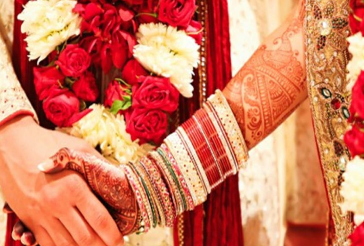 auspicious date for wedding