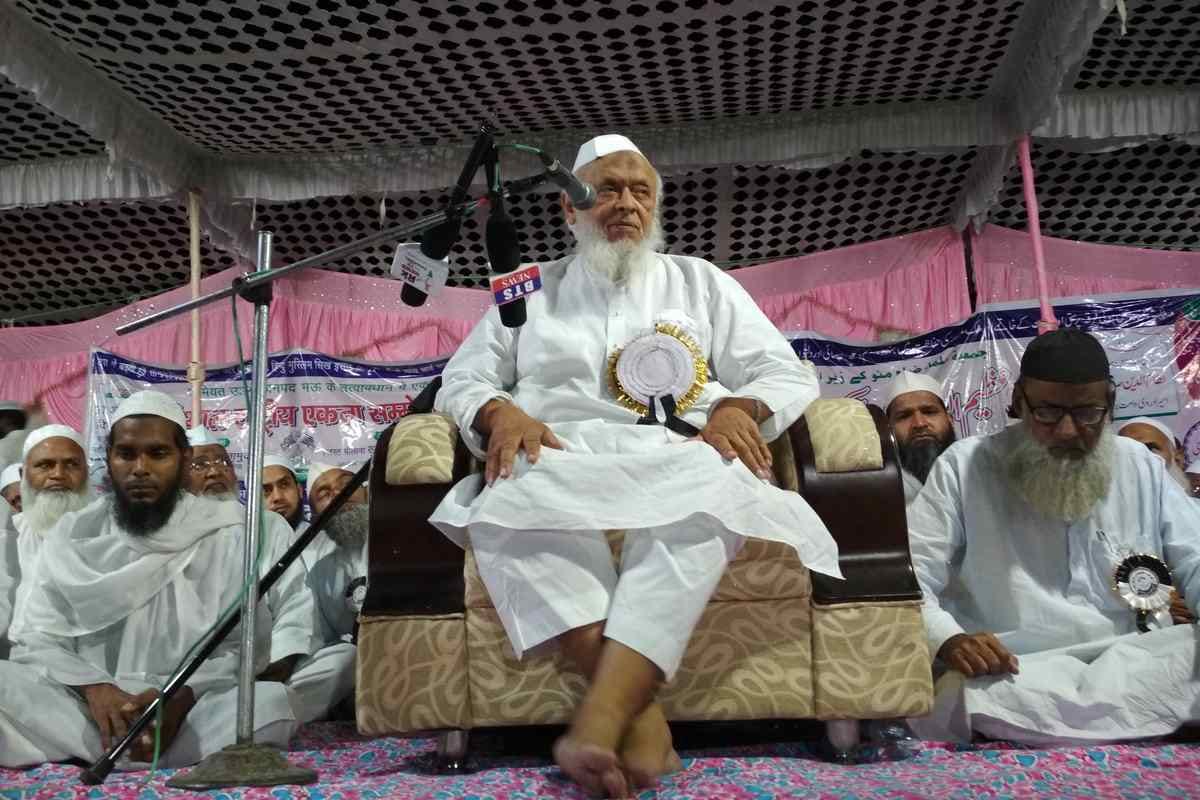 Muslim cleric said that cow declaring as a national animal