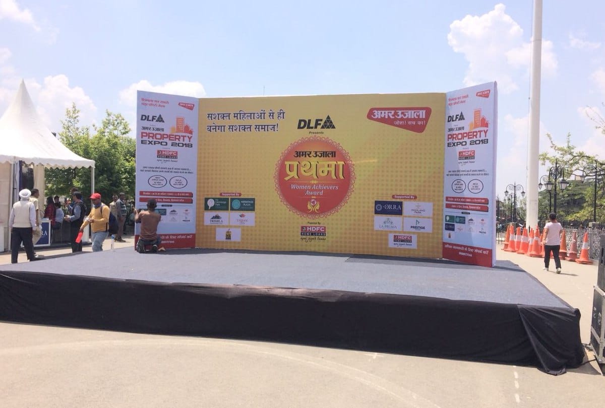 amar ujala prathama award to 17 prestigious womens of shimla city