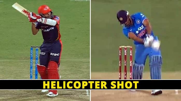 prithvi shaw played helicopter shot as like ms dhoni