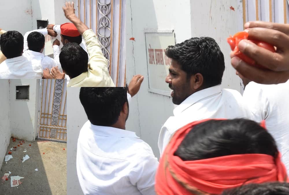 SP workers threw tomatoes and eggs at the residence of UP Minister OP Rajbhar