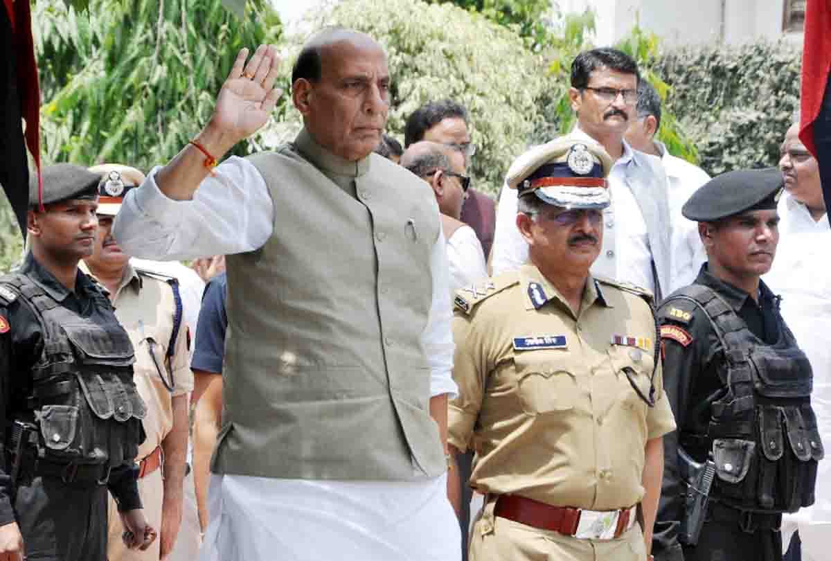 Union Home Minister Rajnath Singh in kanpur
