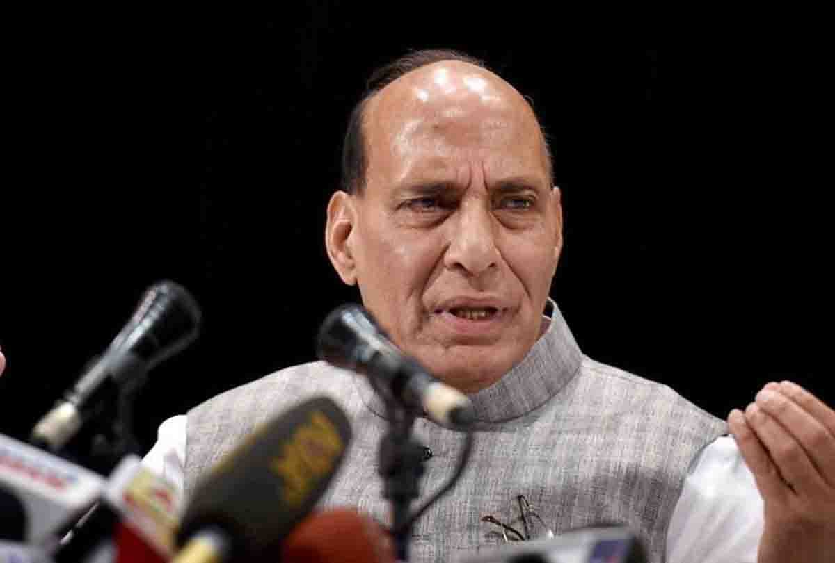 Union Home Minister Rajnath Singh in kanpur