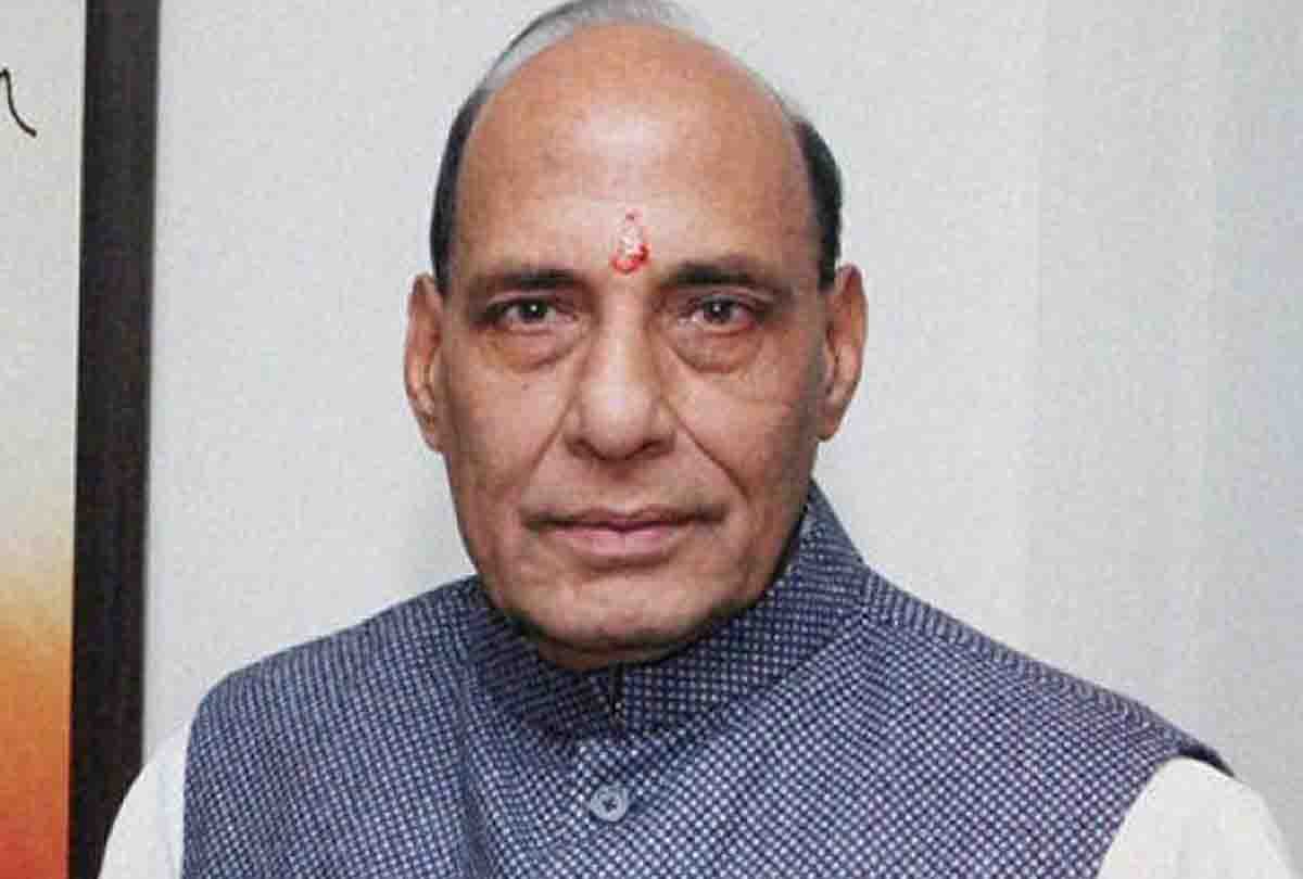 Union Home Minister Rajnath Singh in kanpur