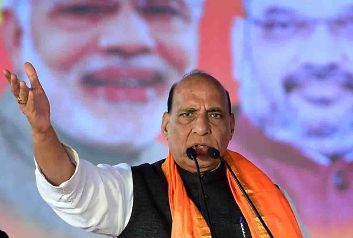 Union Home Minister Rajnath Singh in kanpur