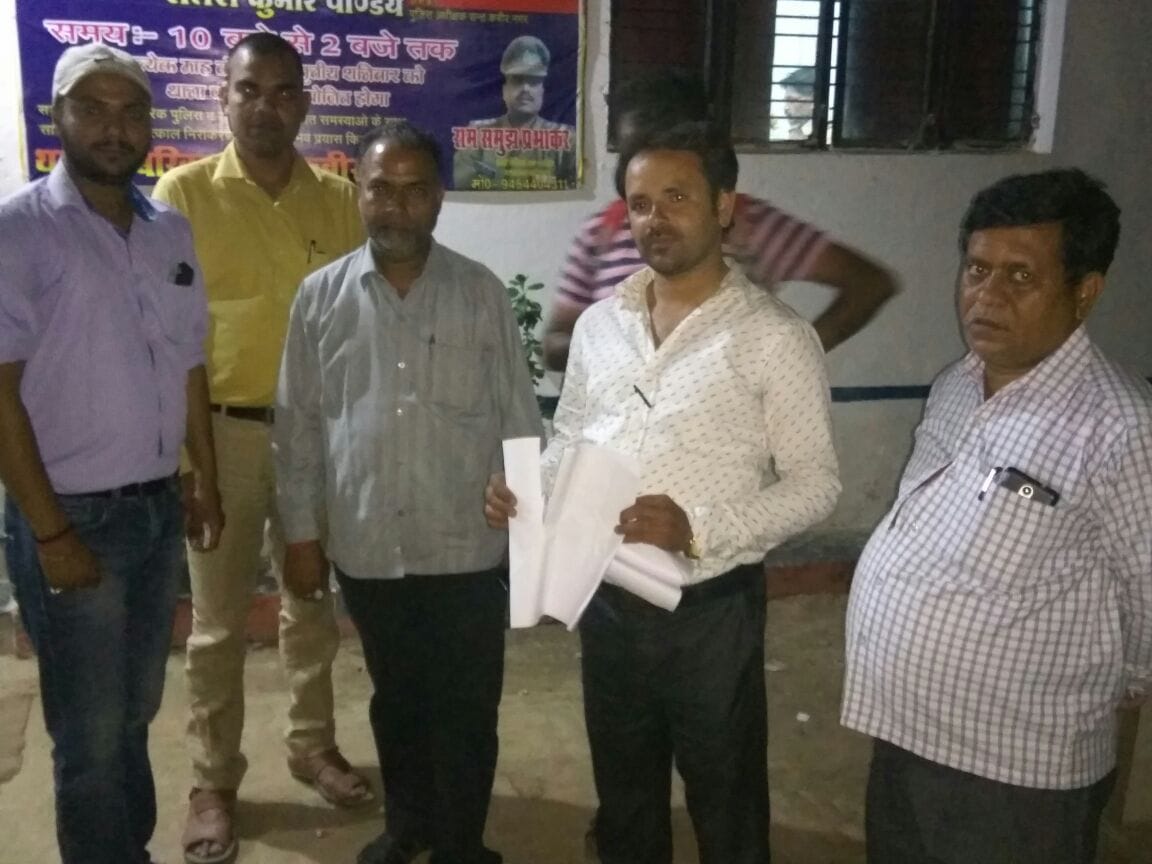 बच्चों के विवाद में दो पक्ष भिडे़, दस घायल