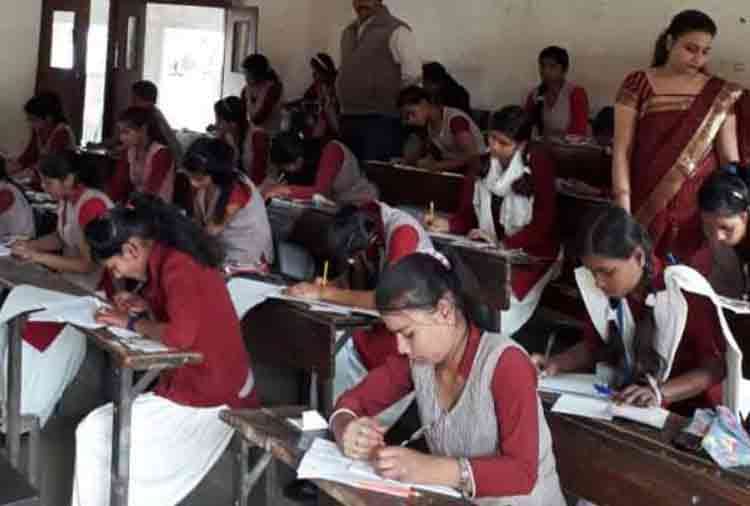 After 24 hours UP Board Result 2018 Will be declared students get excited