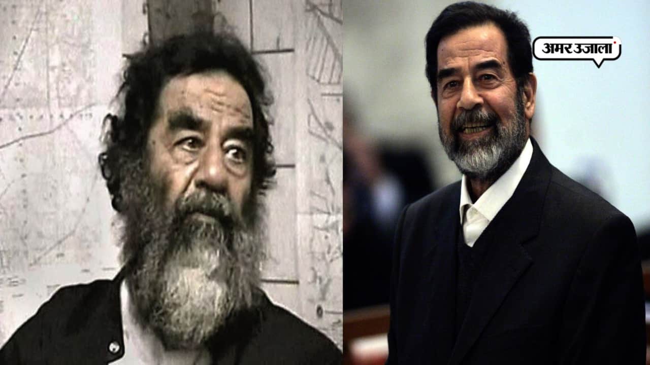 सद्दाम हुसैन 