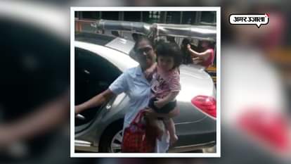 TAIMUR ALI KHAN’S  PLAY SCHOOL VIRAL VIDEO