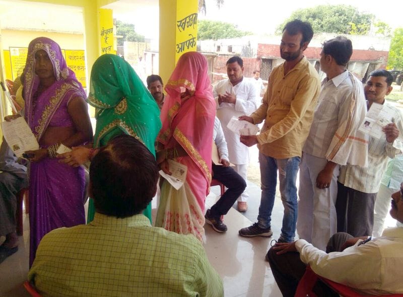 अमांपुर ब्लॉक प्रमुख के खिलाफ  अविश्वास प्रस्ताव पर वोट पड़े