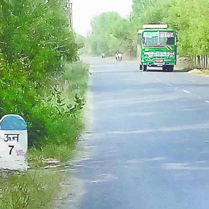 The road connecting the two districts will be declared State Highway