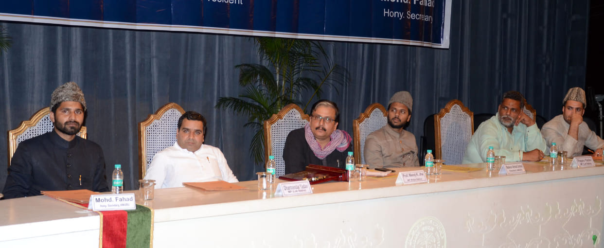 Highly opposed MP on the Modi Government