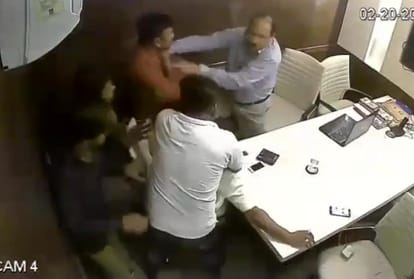 physically handicapped architecture beaten by additional cmo of gonda