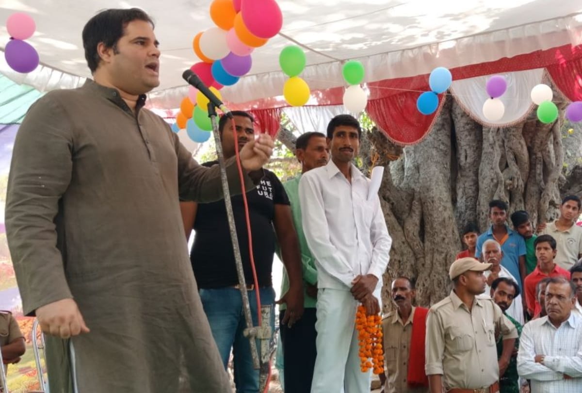 varun gandhi three days visit to sultanpur