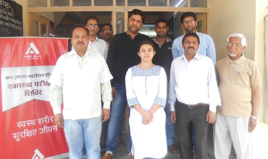 Free medicines distributed by patients treatment
