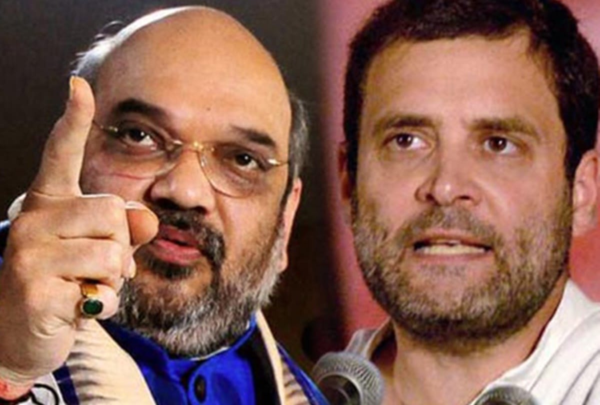Bhima Koregaon: Amit Shah fires on Rahul Gandhi and said only place for idiocy is Congress