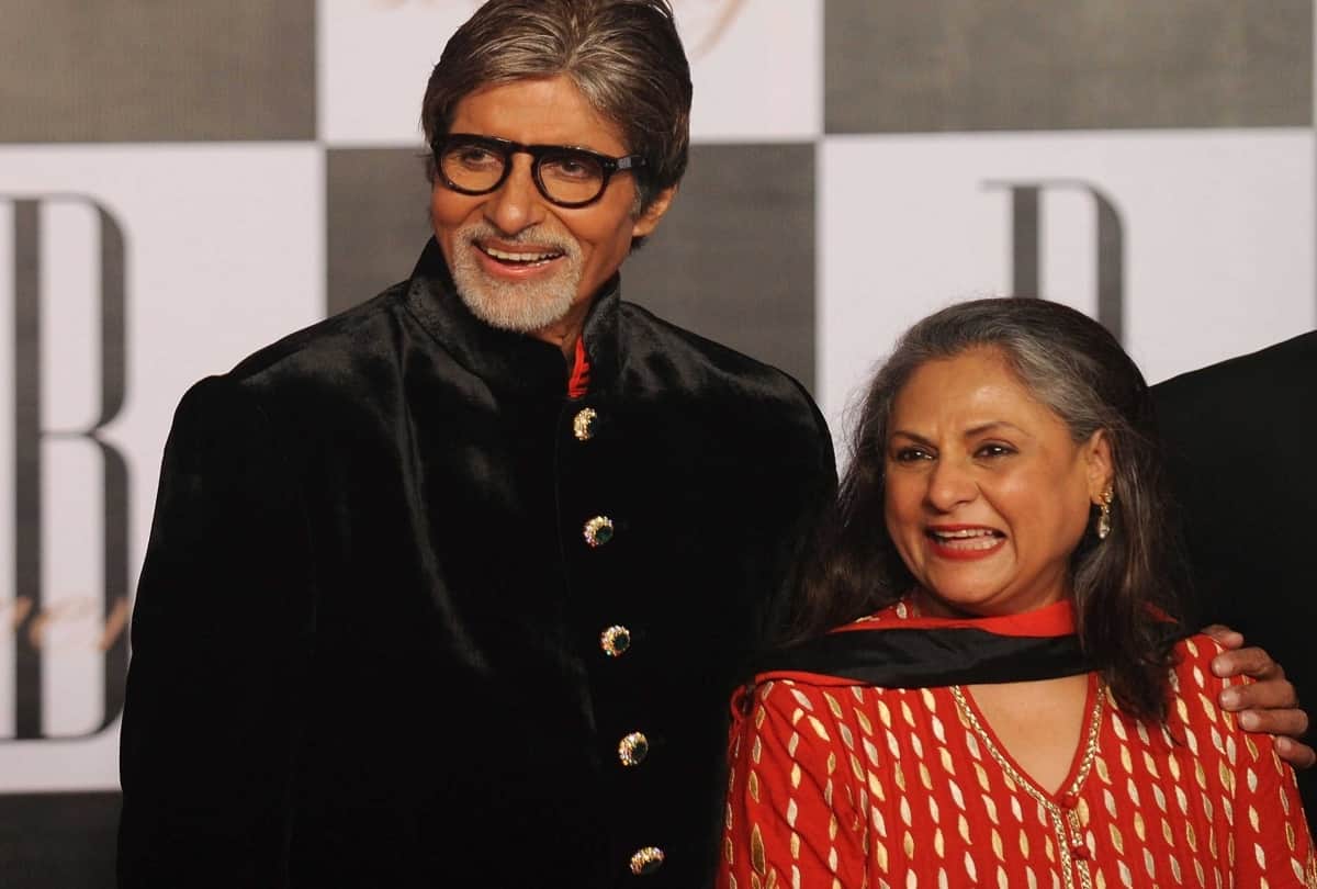 Jaya Bachchan reveal why Amitabh Bachchan quit politics