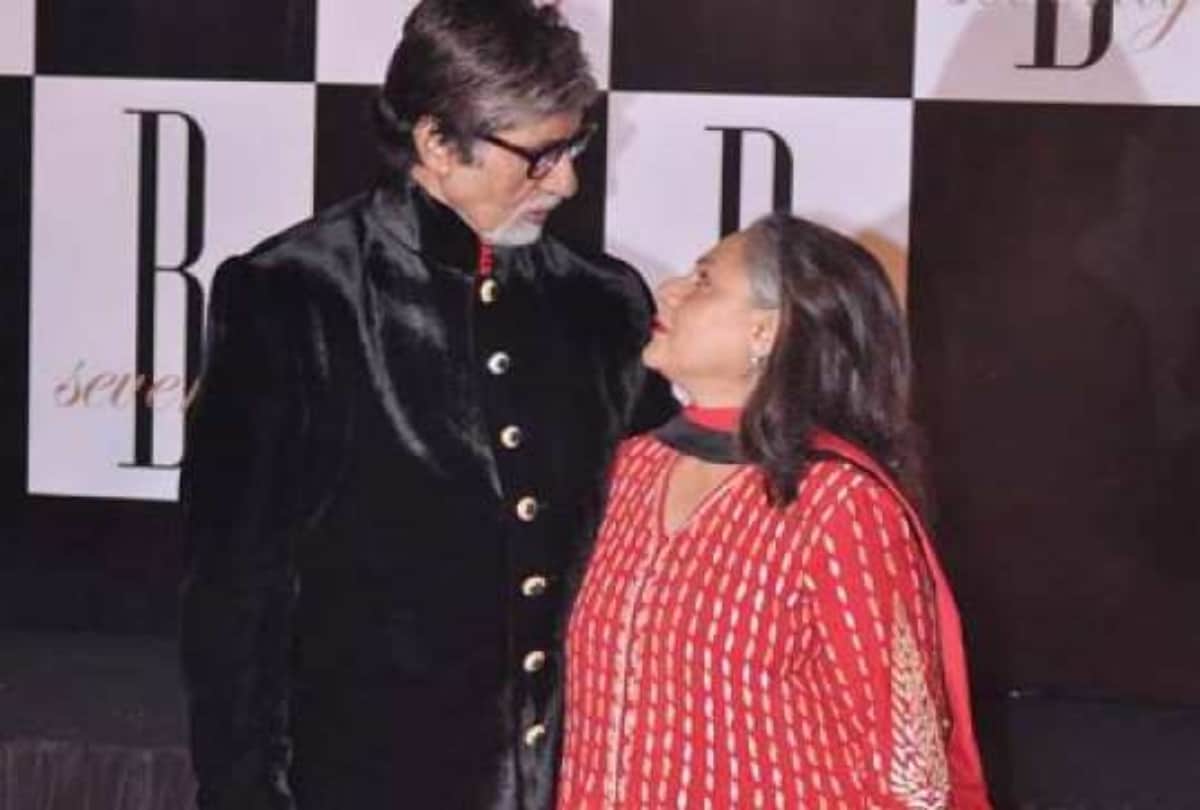 Amitabh Bachchan shared amazing picture with Jaya Bachchan on 45th marriage anniversary