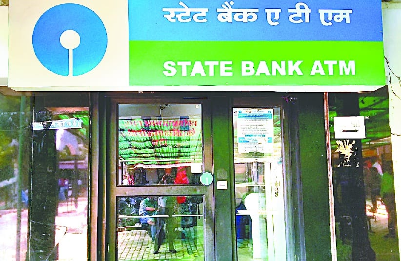 Most ATMs closed in Pithoragarh