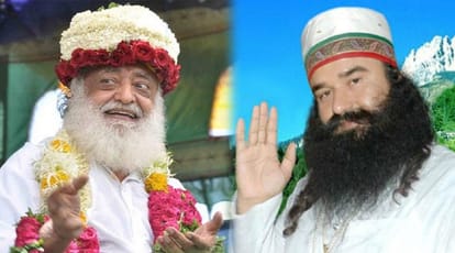 Swami Swaroopanand Saraswati says Asaram and Ram Rahim are not saints