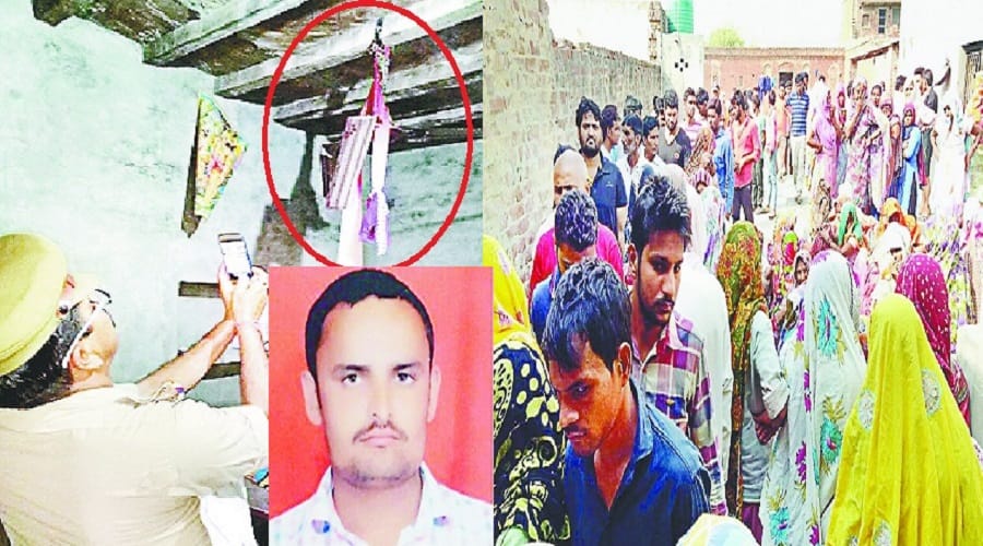 Create illicit relationship with maami in baghpat, Then killed the young man