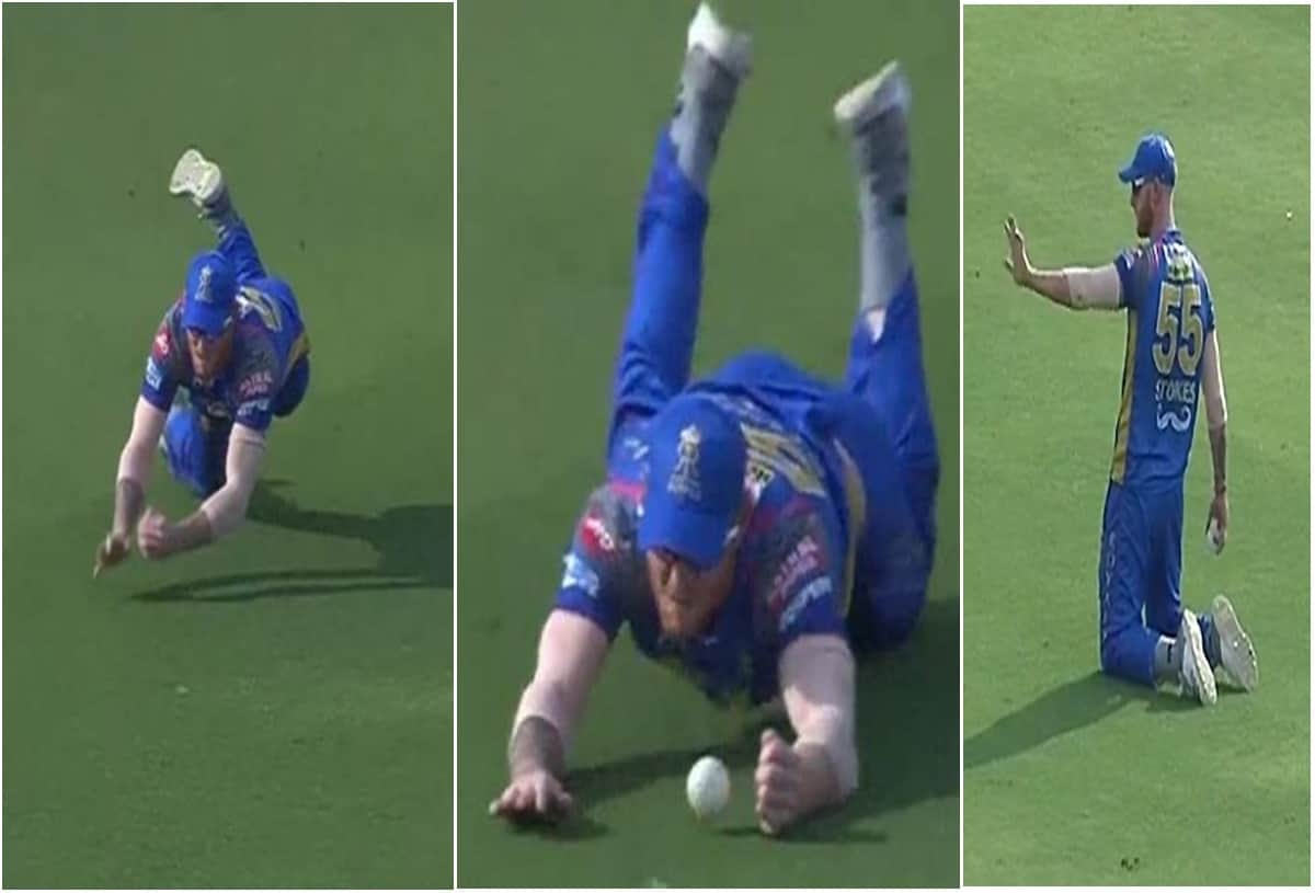 IPL 2018: Ben Stokes shows true sportsmanship against SRH