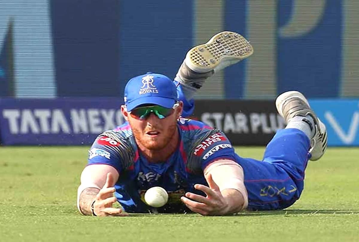 IPL 2018: Ben Stokes shows true sportsmanship against SRH