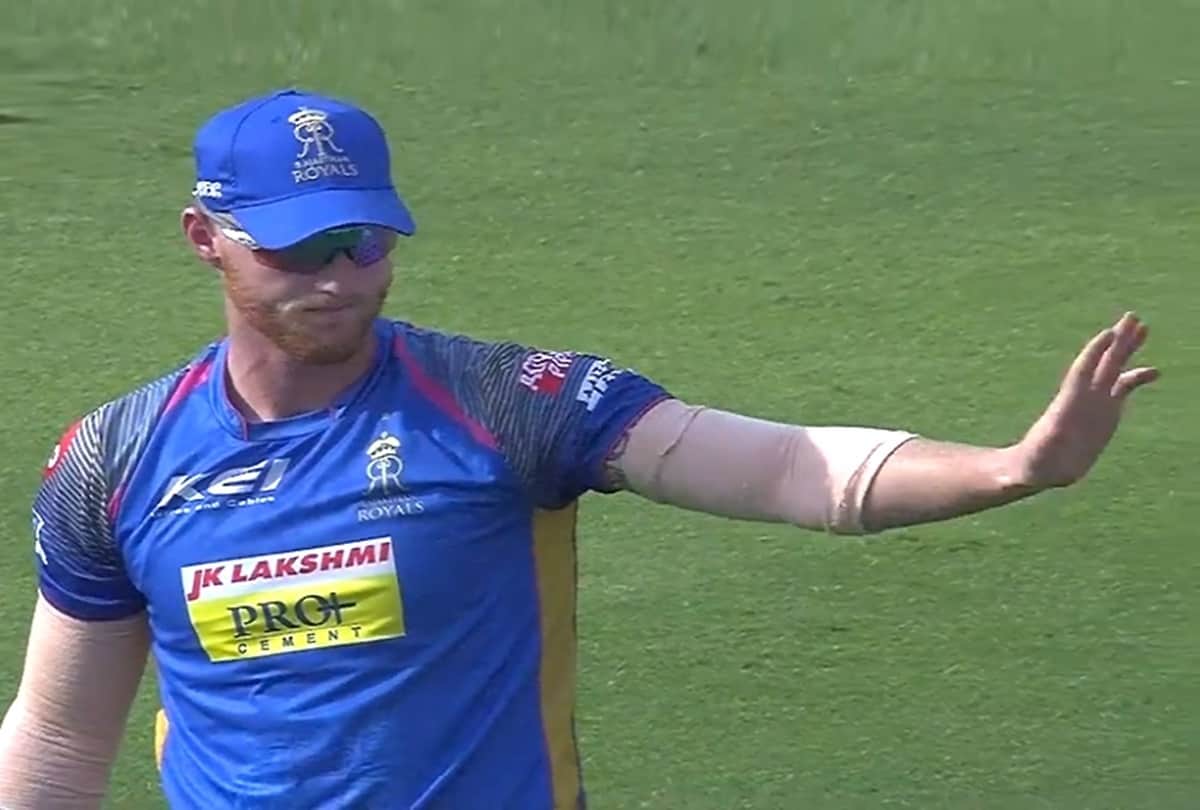 ipl 2019 Rajasthan Royals predicted playing xi against Sunrisers Hyderabad