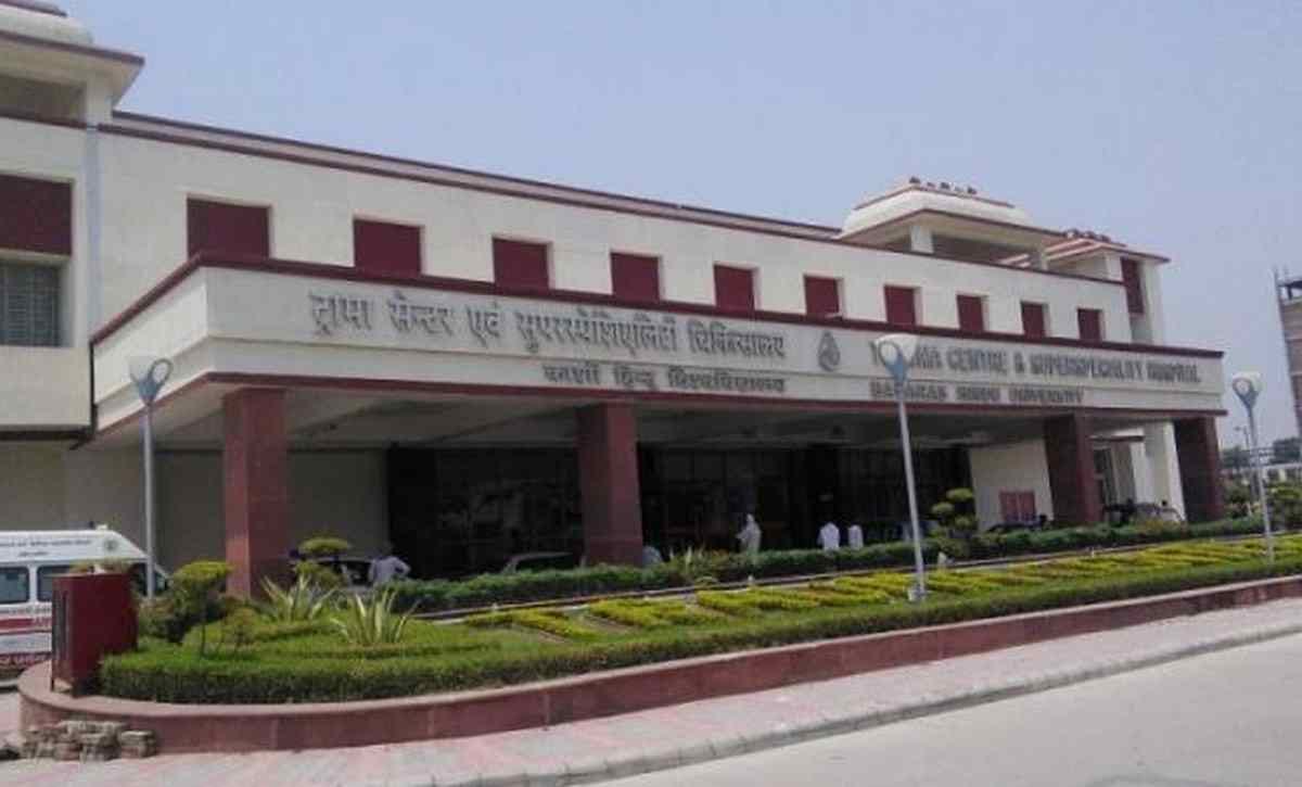Patient gone missing from BHU trauma center