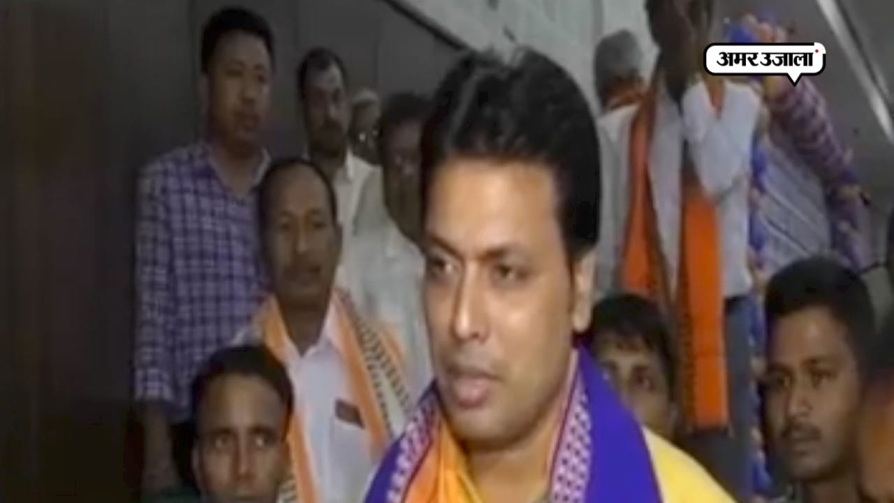 बिप्लब देब