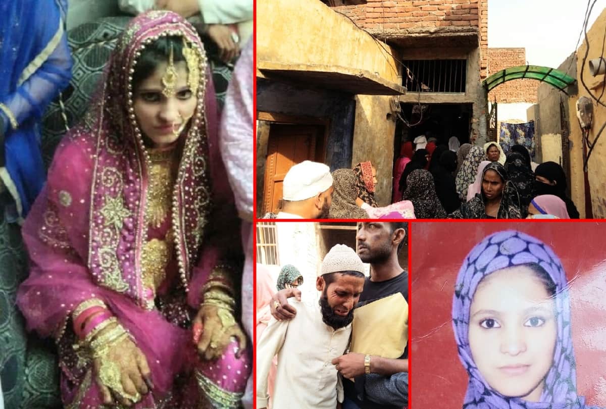 why the bride was killed after the loot while she was going to her grooms home