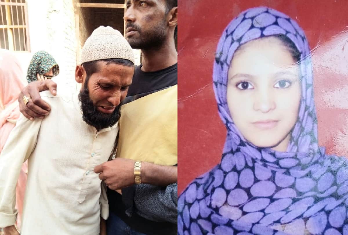 why the bride was killed after the loot while she was going to her grooms home
