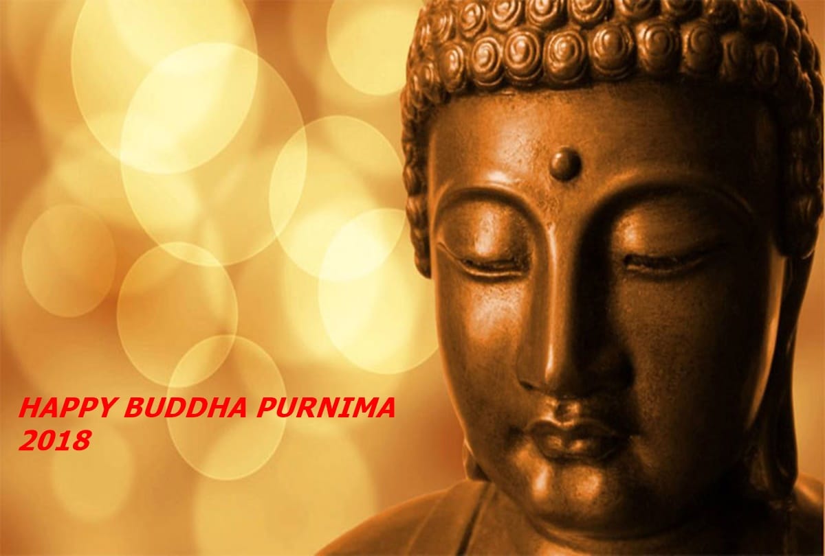 buddha purnima 2018 send buddha purnima wishes sms photos quotes wallpapers to friends and relatives