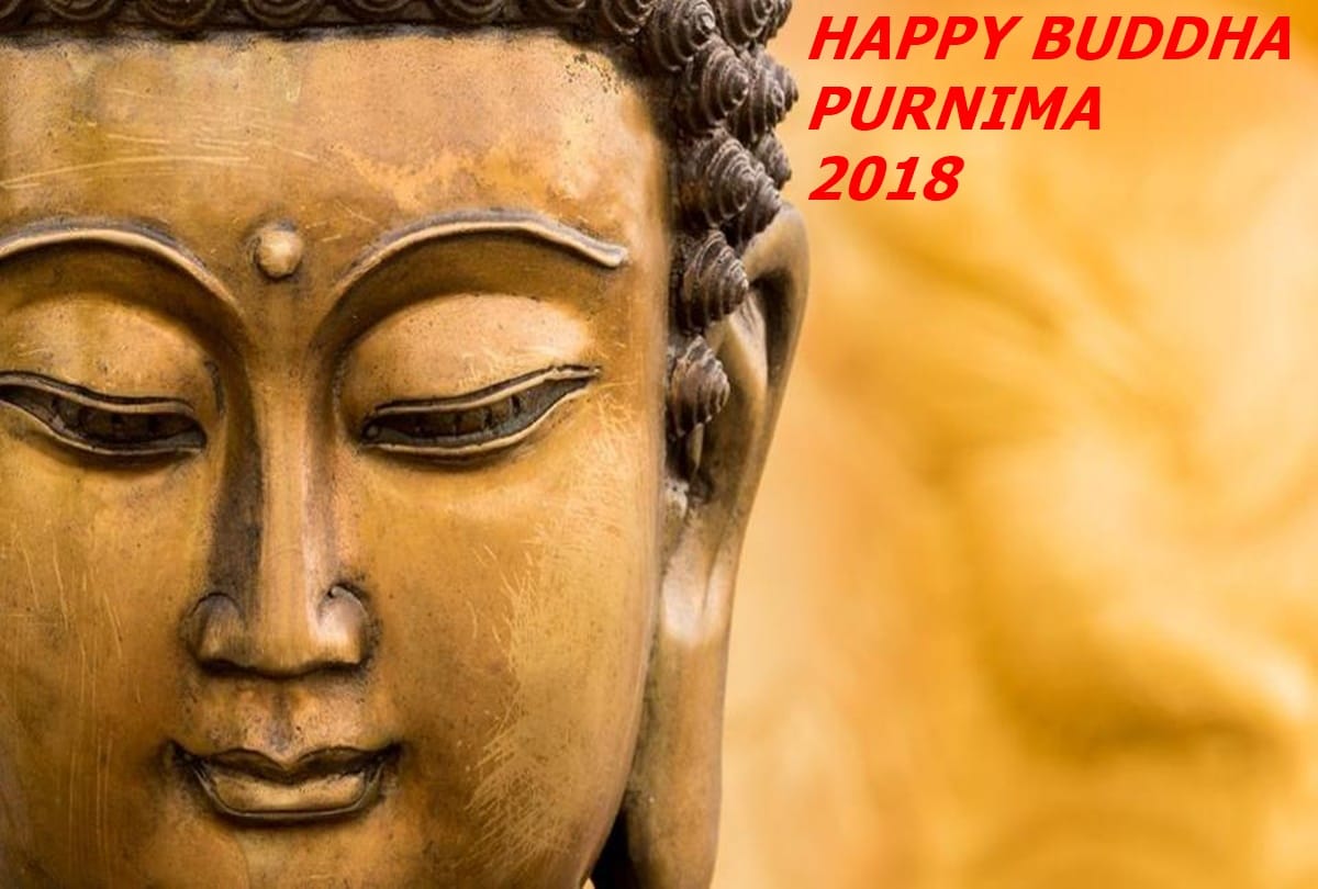 buddha purnima 2018 send buddha purnima wishes sms photos quotes wallpapers to friends and relatives