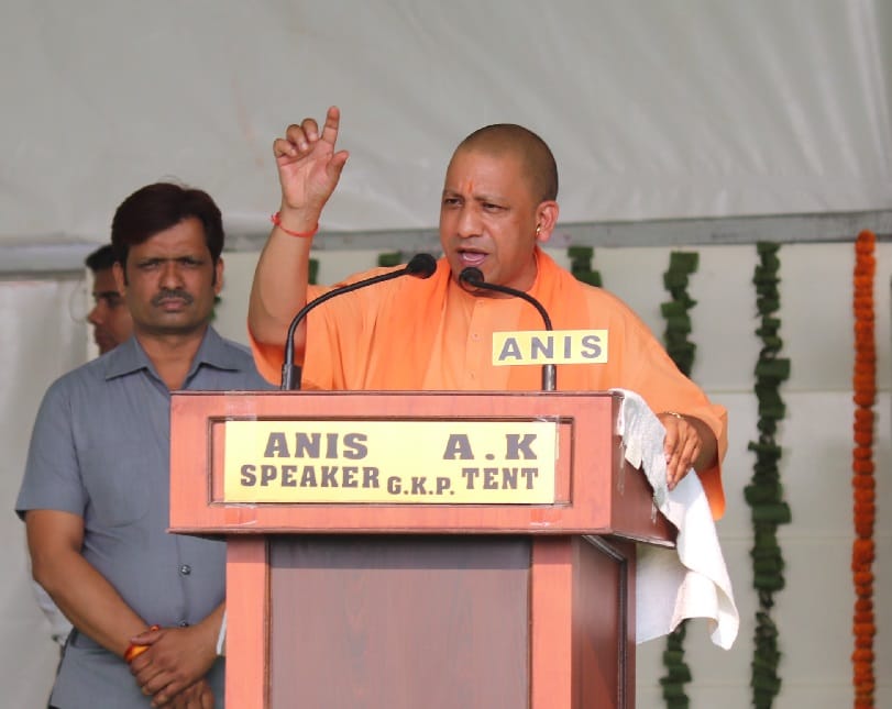 CM Yogi declared to build residential school in mahanagar
