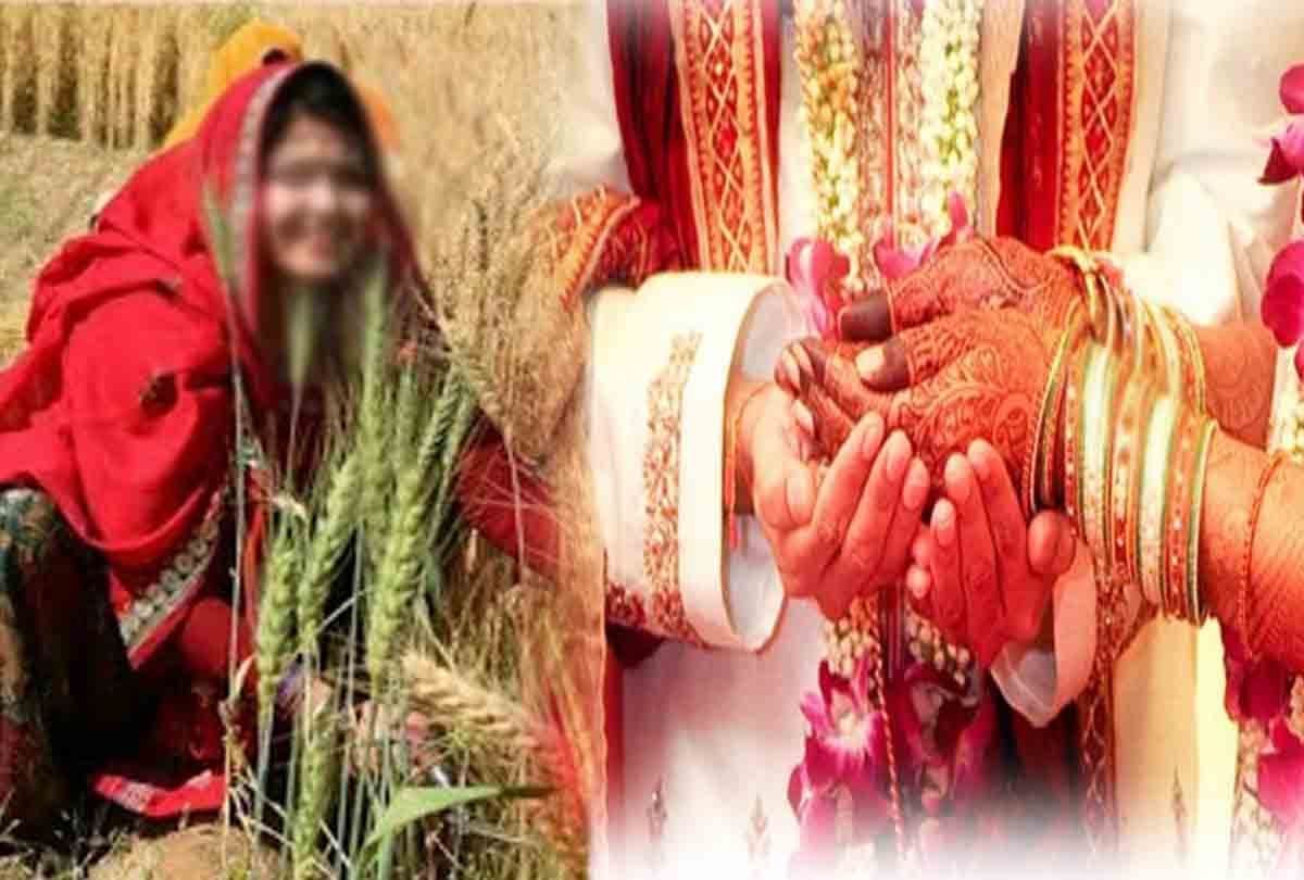 people of village forced teenager to marry
