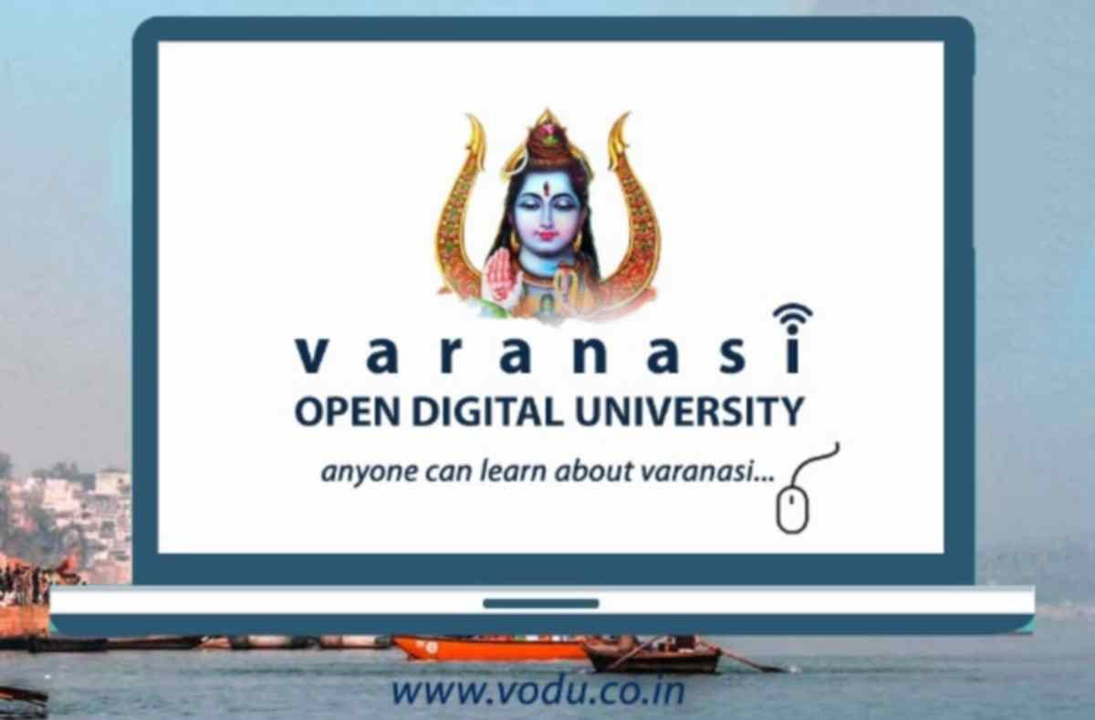 Digital university will open in varanasi and every information of kashi available here