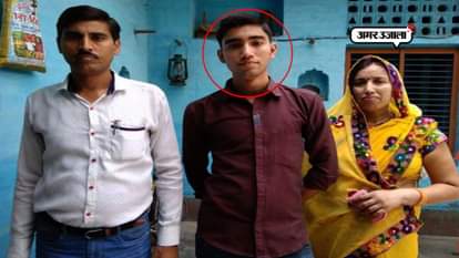 Up board result 2018 out, Rajneesh shukla topped in 12th class with 466 marks