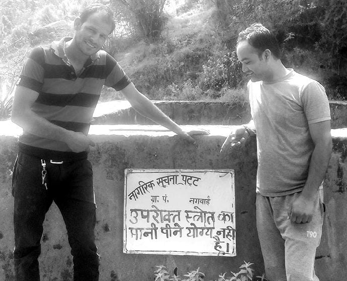 दर्जनों लोग बीमार हुए तो जागा विभाग, अब ढका जाएगा टैंक
