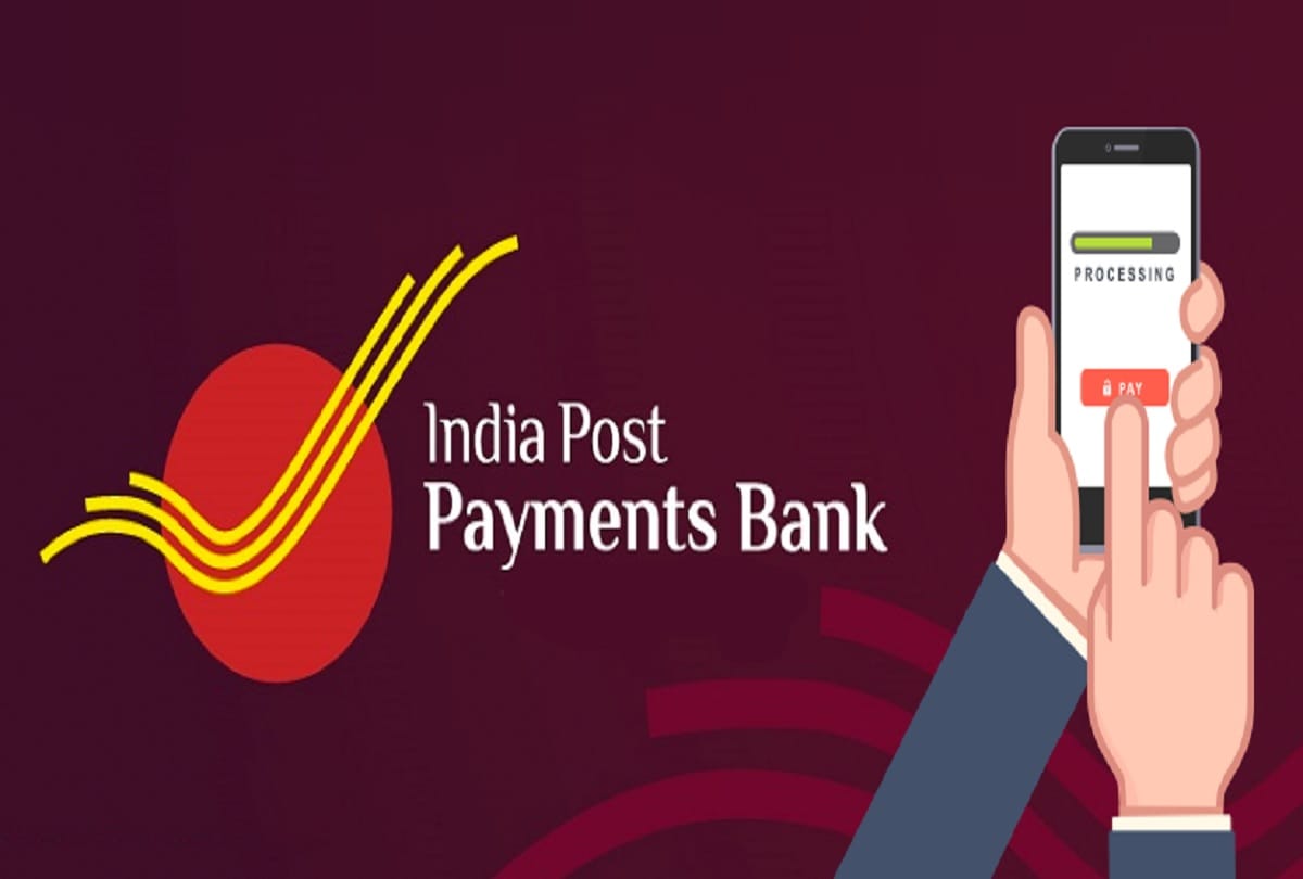 World Post Office Day: Why Postal Day is celebrated after one day in India