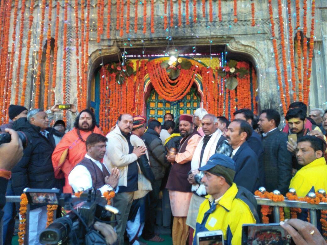 Kedarnath dham door opening 2018 dham door opening 201make record of pilgrims gathering