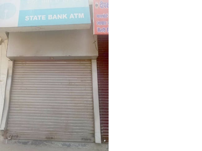 Cash crisis in district persists