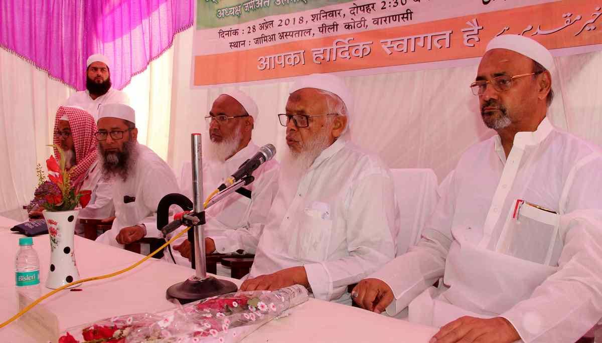 Maulana arshad madani said that RSS is setting fire to humanity