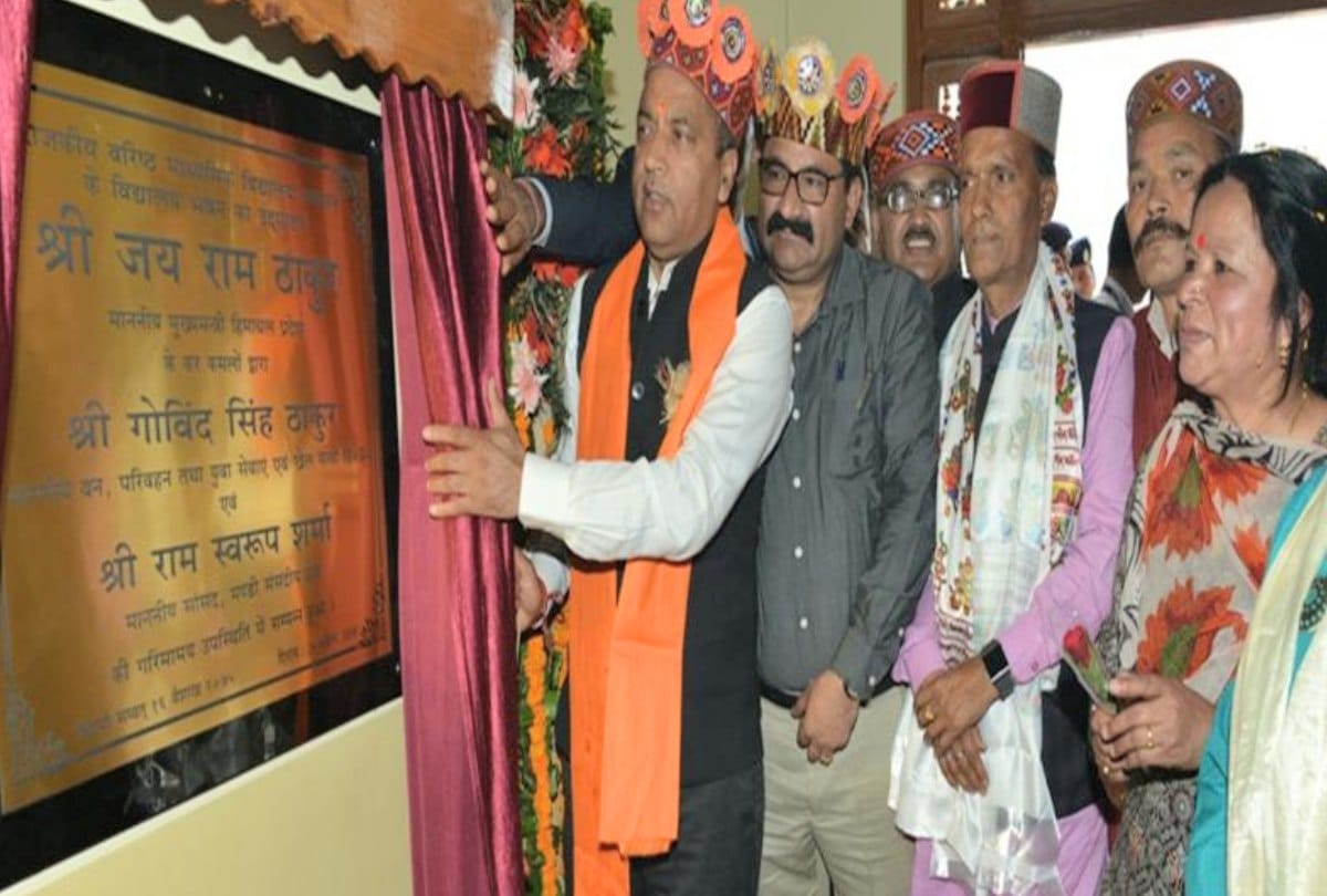 cm jairam thakur on a visit to kullu manali