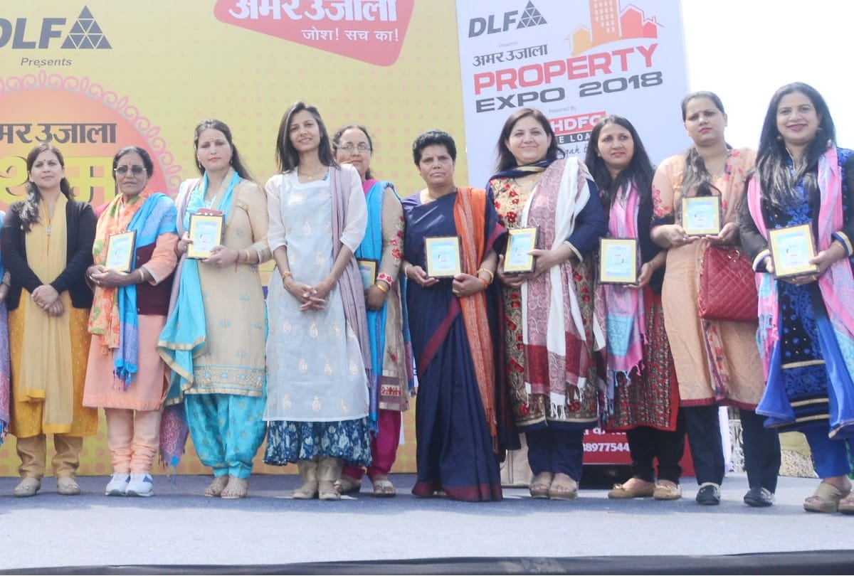 Amar Ujala Prathama Award ceremony for 19 Prestigious Womens Of Shimla City