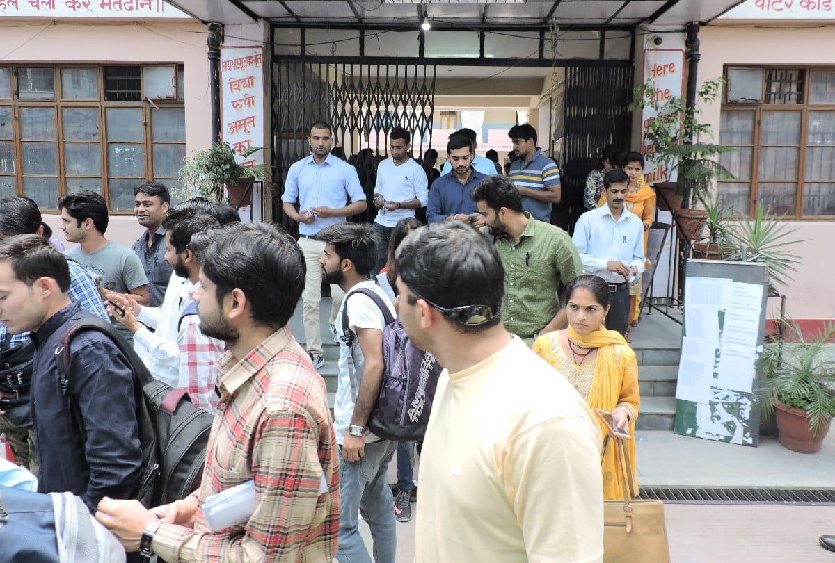 HPPSC allied services exam 36 thousand candidates appeared