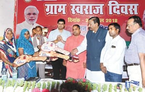 PM honors women with Ujwala plan: MP