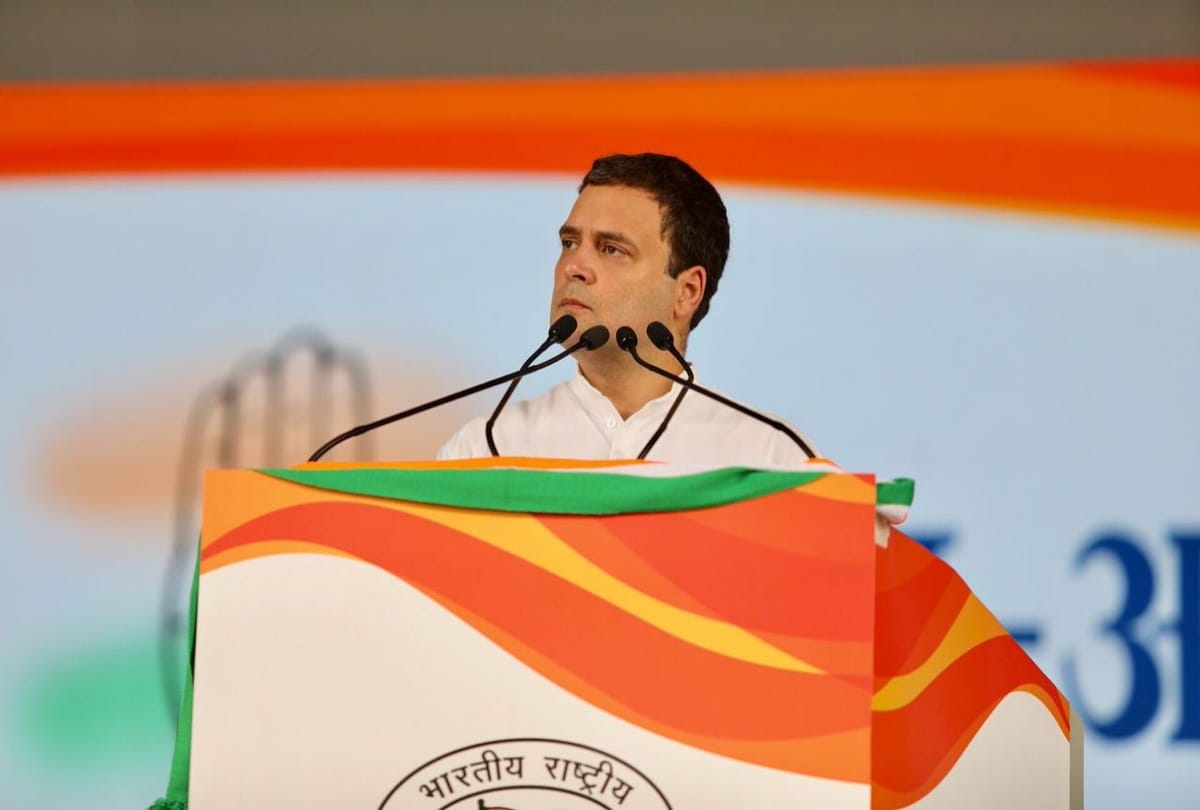 LIVE: Soniya and Rahul Gandhi addresses Jan Aakrosh Rally 
