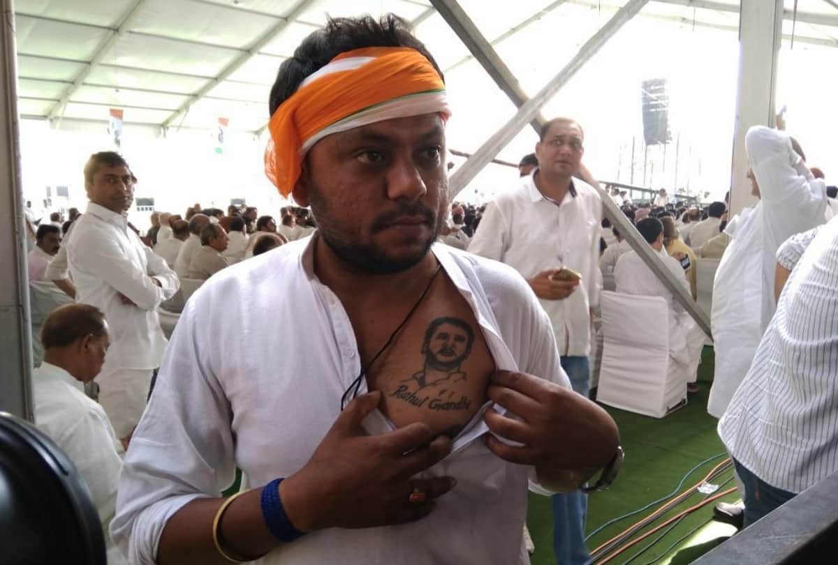 jan akrosh rally: a man inked of rahul gandhi photo on his chest